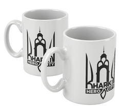 Чашка з тризубом, дзеркальним струменем та надписом KHARKIV HERO CITY