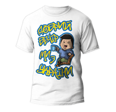Футболка з Кимом та Добрий вечір ми з України!