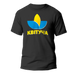 Футболка з квіткою та надписом КВІТУЧА