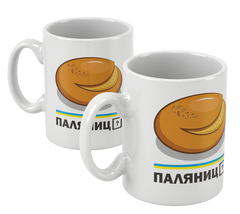 Чашка з паляницею