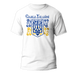 Футболка з гербом та орнаментом Слава Україні!