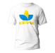 Футболка з квіткою та надписом КВІТУЧА