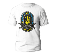 Футболка "ЗСУваємо та ТРОщимо орків" з тризубом та ПЗРК